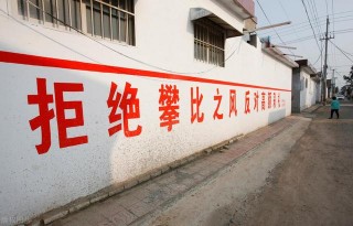 治理農村天價彩禮！讓婚姻回歸愛情？網友：農村婚姻有沒有愛情？