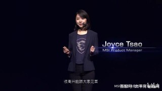 微星攜一眾新品亮相CES2021，SSD出道即巔峰