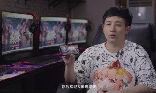 跟電競大神FY等一起玩遊戲，《三國志幻想大陸》福利賞不停！