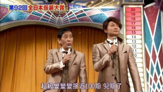 日本設計的這些家居小用品，看似“雞肋”，用過後感歎生活的智慧