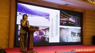 龍江森工集團雪鄉、威虎山雪村景區在哈做旅遊推介