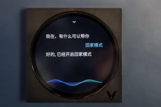 家居智能化提速，雲米發布一系列5G物聯網新品，引外界質疑