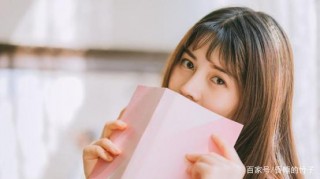下星期，生活添喜添富貴的3星座，將會做夢都笑醒，日子逐漸變好