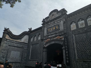 四川一處古民居建築群景觀，是川西壩子建築風格，屬4A級旅遊景區