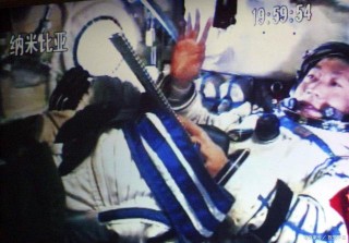 十七年前太空的“敲門聲”，有解釋了嗎？（1）