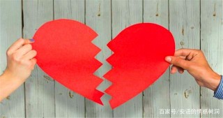 談戀愛可以沒錢，結婚不行，女人陪你成長並不是你綁架婚姻的資本