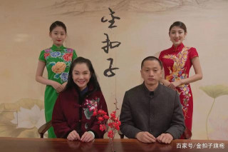 旗袍與養生的完美邂逅，內外兼修，做一個精致的女子