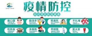 都在這兒了，金壇茅山美宿大集合，這個春節出遊就睡它了！