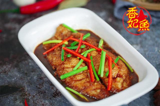 香妃魚無骨烤魚撈飯|在家就能享受的美食