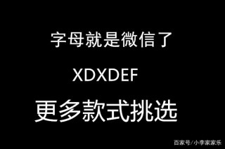 迪奧經典男士衛衣，獨有的摩登風格，展現潮流時尚氣息
