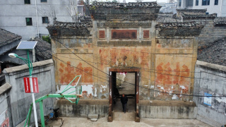 “太常卿第”隨筆：曹操是他家的子孫，張飛是他家的女婿