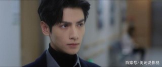半是蜜糖半是傷：尊重市場的觀念轉換，女性的人設在逐漸遠離狗血
