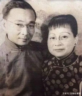 文學大師林語堂談婚姻幸福秘訣：把婚姻當飯，愛情當點心