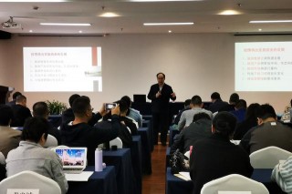 2020年溫州市旅遊行業高級管理人員培訓班在浙江旅遊職業學院舉辦