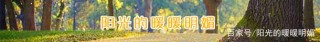 真真正正“男人島”！千年來沒有一個女人，有人不懂什麼是女人