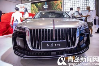 自主品牌明星車型……青島車展喊你來感受汽車的魅力