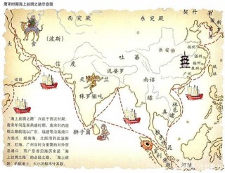 沉船故事：瓷器貿易見證晚唐、五代時期的海洋貿易變遷