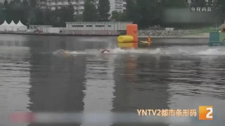 雲南驕傲！東京殘奧會雲南小夥王家超創造歷史