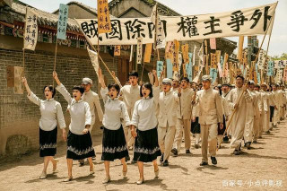 天台火種的表演，堪稱演藝界的天花板，《1921》帶你還原歷史。