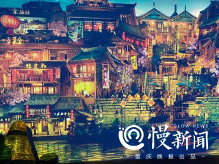 沉浸式旅遊怎麼玩？他們將城市景區打造成沉浸式場景和舞台劇場