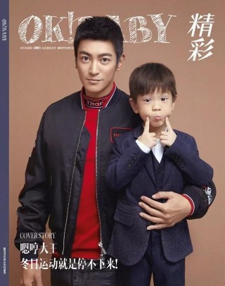 嗯哼為什麼這麼受時尚喜歡？因為有個會打扮的媽