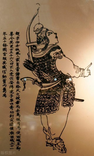 故事：帶有BUG的歷史人物，個個像開了掛一般