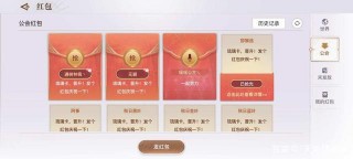 網遊黑道公會！不同流就要被會長追殺趕出服務器，網友：您配嗎