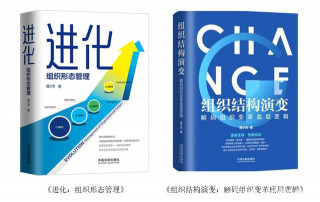 楊少傑：IDP——做個人職業發展的項目經理