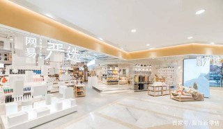 新人想入局電商行業嗎？先看看自己是否具備這兩點