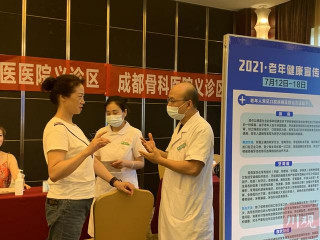 老年飲食有“講究”！養生如何“反套路”？專家這樣說