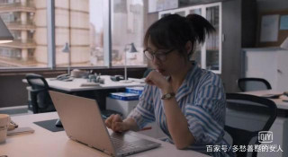 《理想之城》吳紅玫揭開沒有前途的職場人群相，紮心了