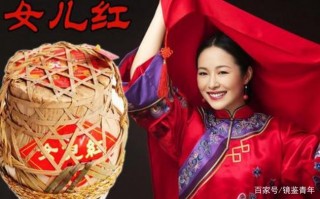 “一壺濁酒喜相逢”，漫談的酒文化