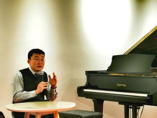 青年演奏家王迦勒在金城文化沙龍分享音樂人生
