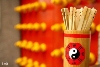 八字算命財運：命理學解析你的財運怎樣？及你的財運在哪個方位？