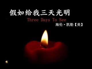 遊戲只是用來娛樂？這款遊戲的教育意義，值得被稱為“第九藝術”