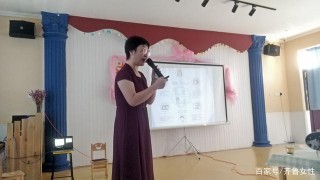 超實用妙招！山東省婦聯“兒童健康知識進家庭進社區”火熱繼續