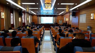 太昊陵文物保護中心舉辦《先秦時期淮陽歷史概況》知識講座