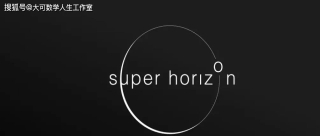愛因斯坦十字是什麼？_星系_天體_前景