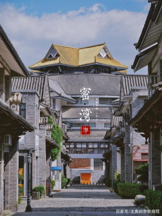 大理密灣旅遊文化小鎮｜大理古城旁的又一核心旅遊地帶