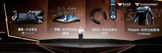 強強聯合，華碩WiFi6電競路由聯合騰訊打造遊戲新生態
