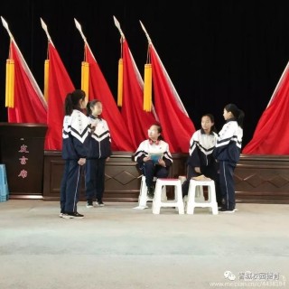陽城三中378班迎新春慶元旦聯歡晚會