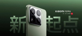 最高直降1200元！驍龍8Elite+2K旗艦屏，小米15Pro售價創新低_支持_手機_影像