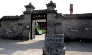 曹操家族墓磚出土，殘存七字證明：曹家和日本聯繫密切
