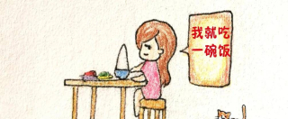 #學習分享469#適合女性的補血養顏食譜(含自制面膜教學)_大米_清水_材料