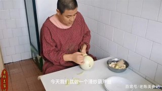 買個葫蘆做美食，清淡爽口還營養，天熱吃它才對胃