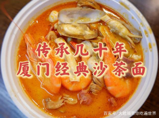 傳承幾十年，比我年紀大，廈門這家店用一碗面向你訴說閩南文化
