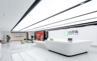 土巴兔：搭建供應鏈布局家居新生態