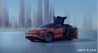 汽車新勢力 全球首款可進化超跑SUV 高合HiPhi X正式上市