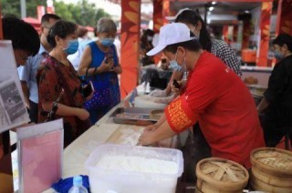 中關村國際美食節開幕 餐廳大廚現制特色美食