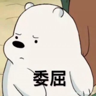 一張文憑有多重要？比你十年工作經曆還有用！真的嗎？